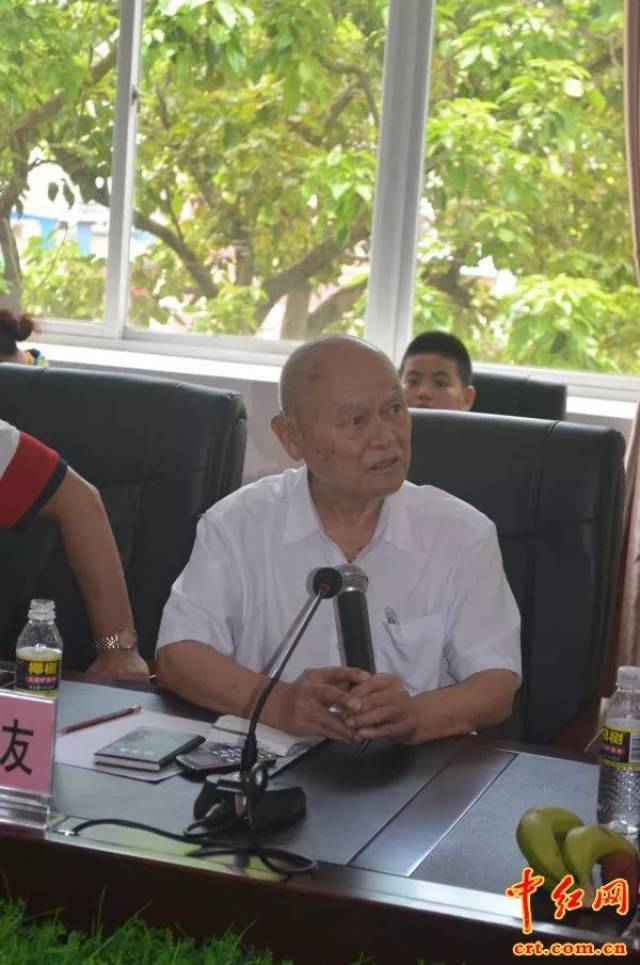纪念冯白驹将军诞辰115周年座谈会在海南海囗白驹学校举行,冯白驹女儿