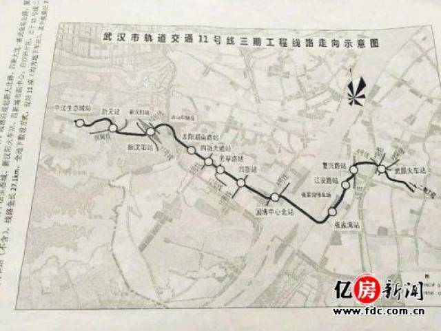 武汉地铁11号线三期路线 平台声明