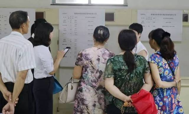 政府招聘:珠海市香洲区香洲市政维修站、珠海