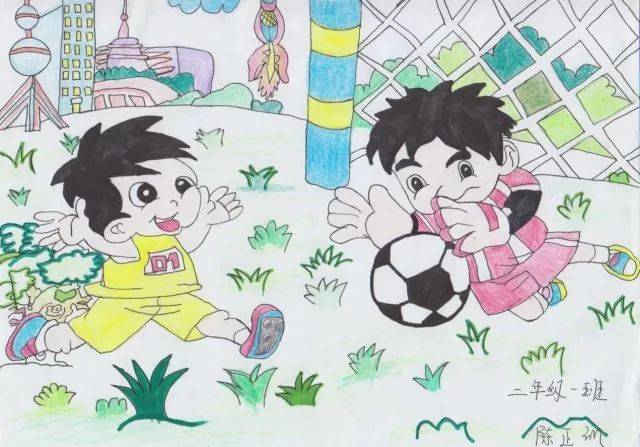 青岛北仲路第二小学第二届足球文化节获奖闭幕式