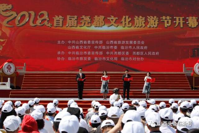 《鼓舞黄河》,翼城花鼓《鼓风板韵》,吉县唢呐《壶口汉子》,唱响了