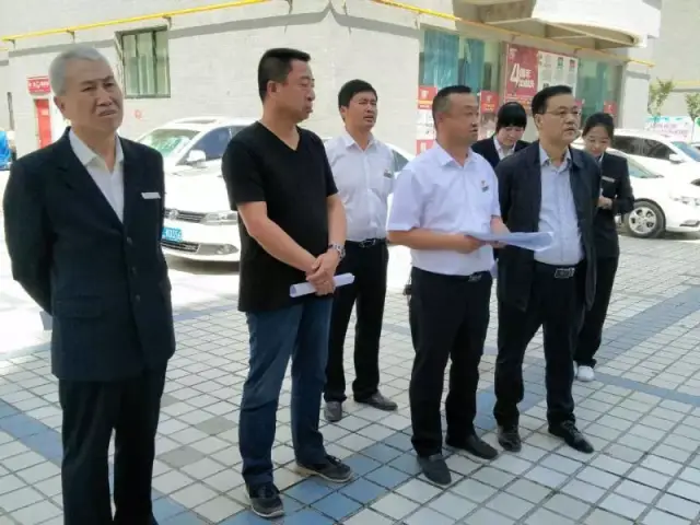 (城建集团副董事长,总经理高志杰,集团董事会成员,总工程师容维华调研