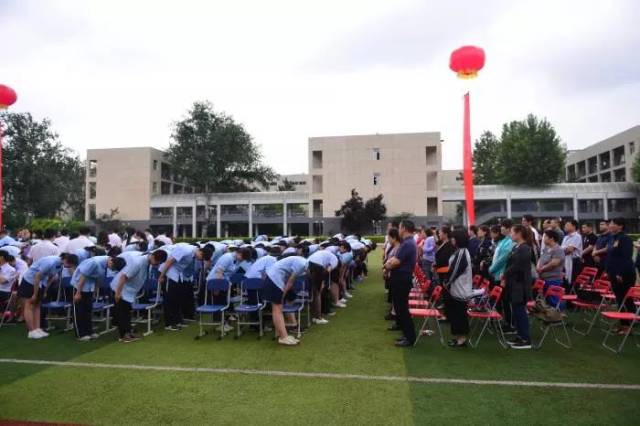 ——石家庄西校区为2018届高三学子举行