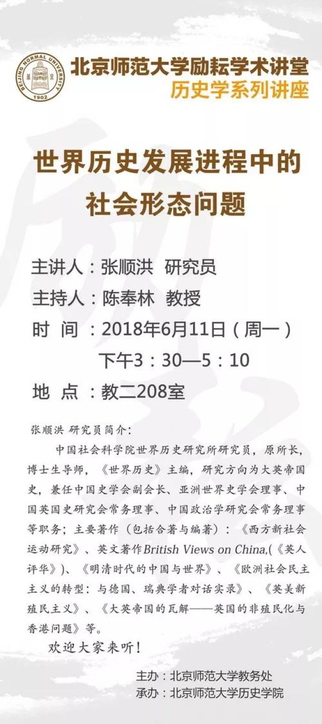 ֲ֮ͬ佻ղͬչǧʷʫ