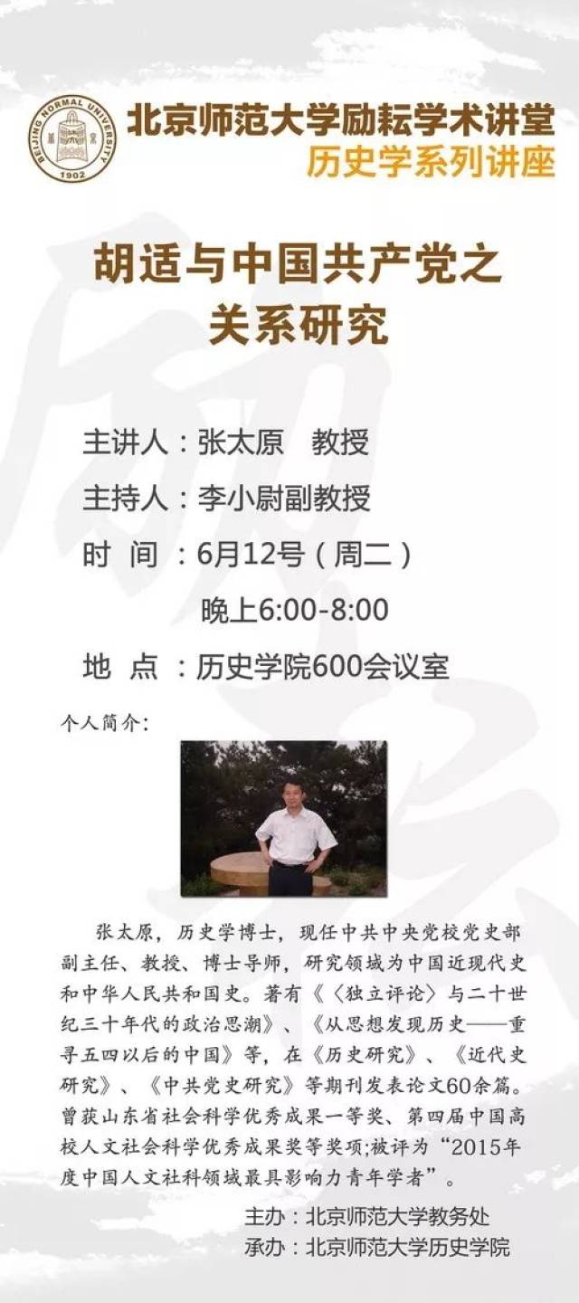 ֲ֮ͬ佻ղͬչǧʷʫ