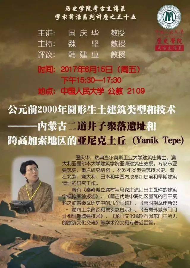 ֲ֮ͬ佻ղͬչǧʷʫ