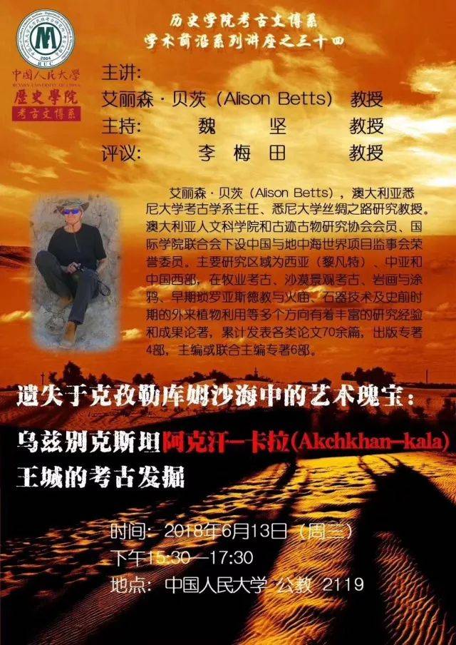 ֲ֮ͬ佻ղͬչǧʷʫ