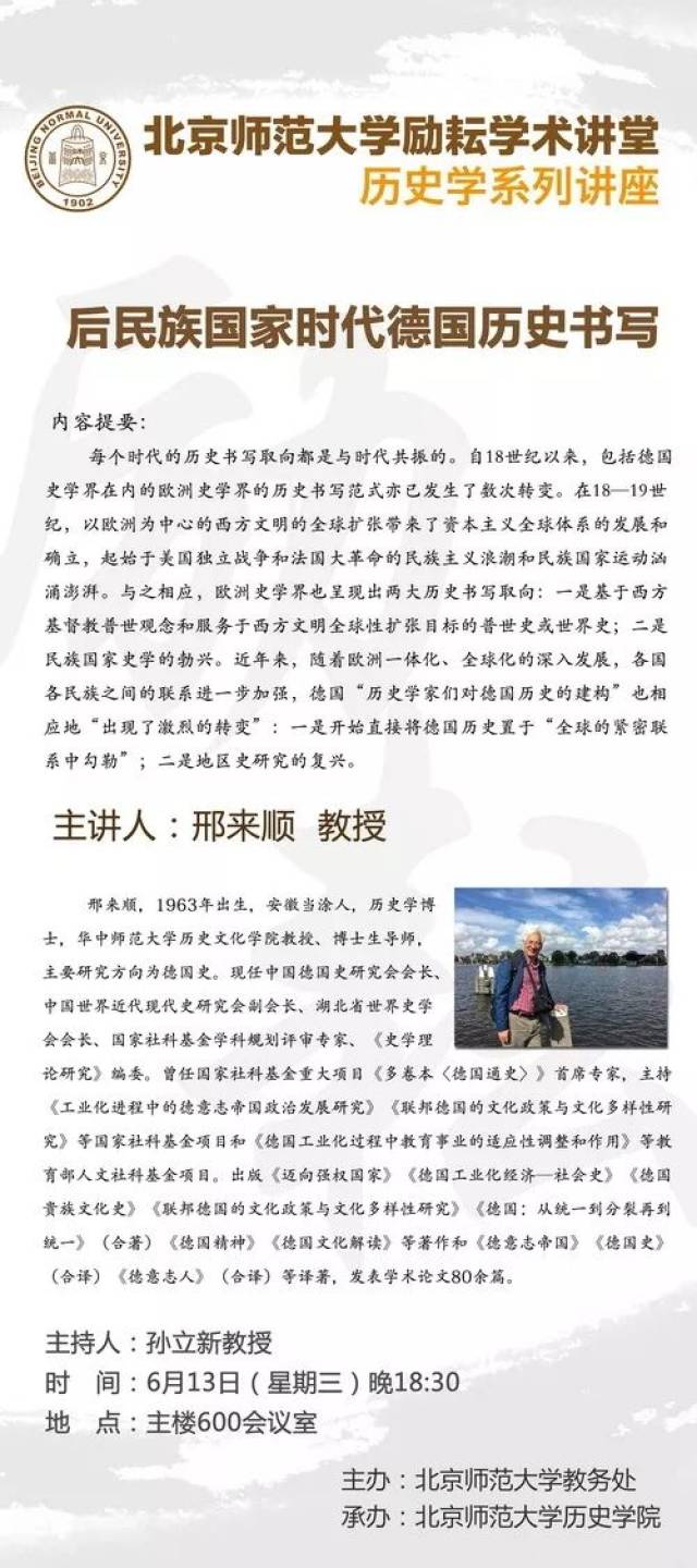 ֲ֮ͬ佻ղͬչǧʷʫ