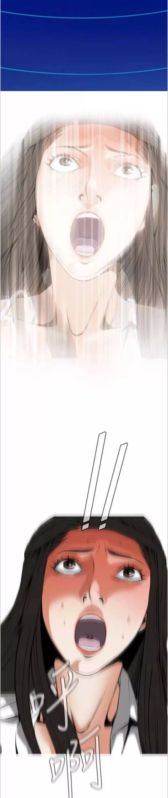 【韩国漫画】连载,《偷窥》 第一季第4话-动漫频道