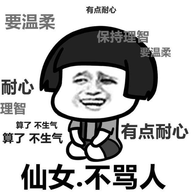 相亲遇一特文静的美女,相聊甚欢,嘴贱问了句.