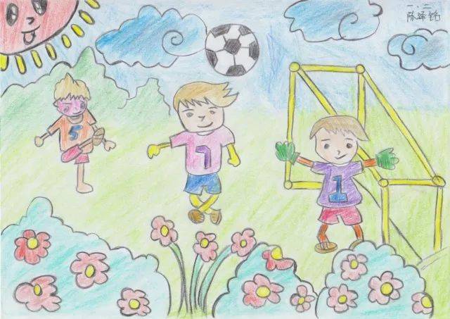 青岛北仲路第二小学第二届足球文化节获奖闭幕式