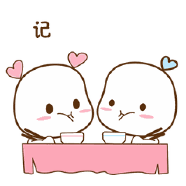 进入微信页面点击 