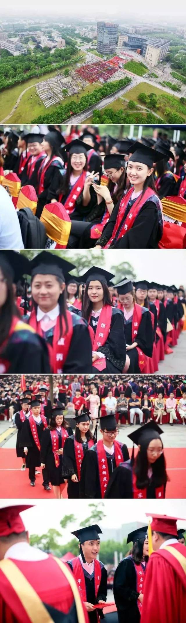 优秀毕业生绶带—一份特殊的礼物
