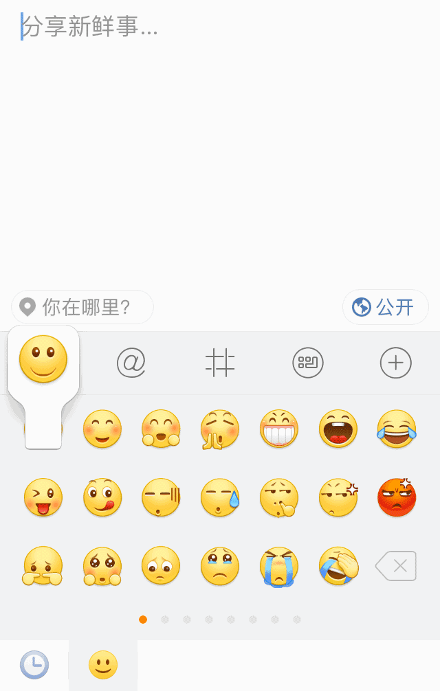 640_1006竖版 竖屏gif 动态图 动图