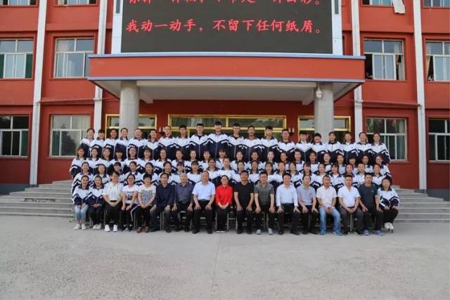 武乡职中:不想说再见,却说再见!