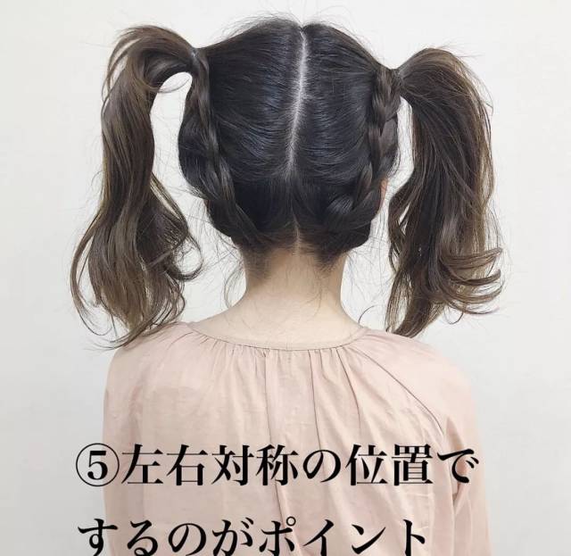在日本,有一种高清叫"爱莉发型"!发型赌侠粤语电影图片