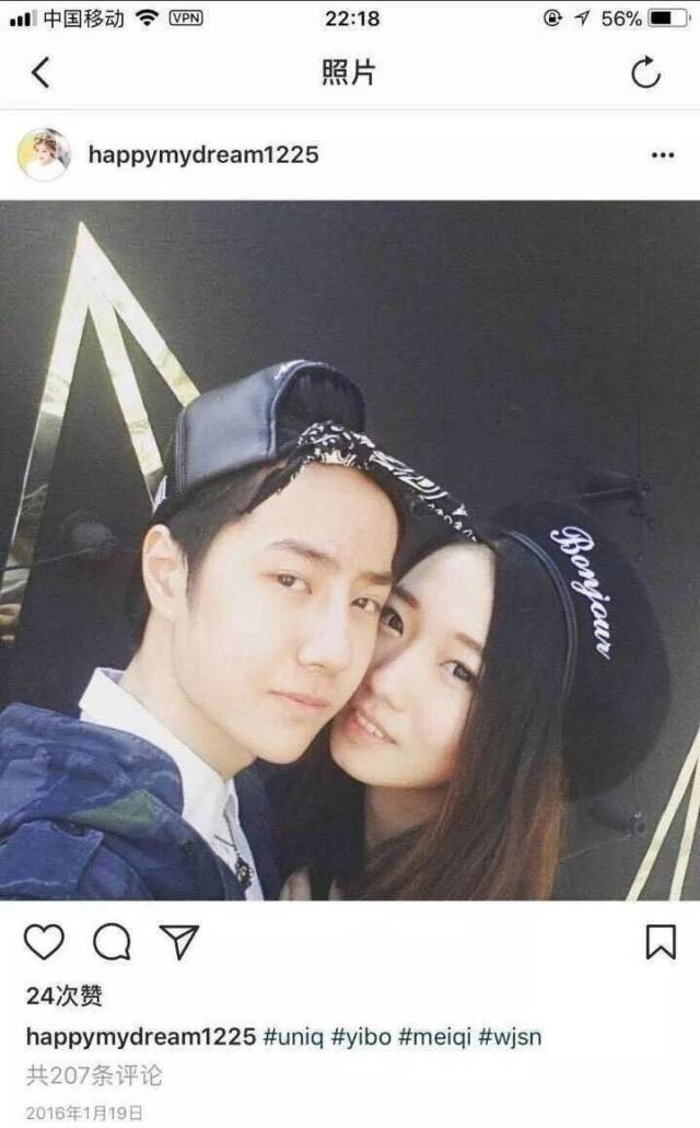 和孟美岐分手又去追富二代?刚满20的王一博有这么多爱情故事?