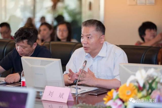 让认证引领美业实现转型升级 健康美容服务认证