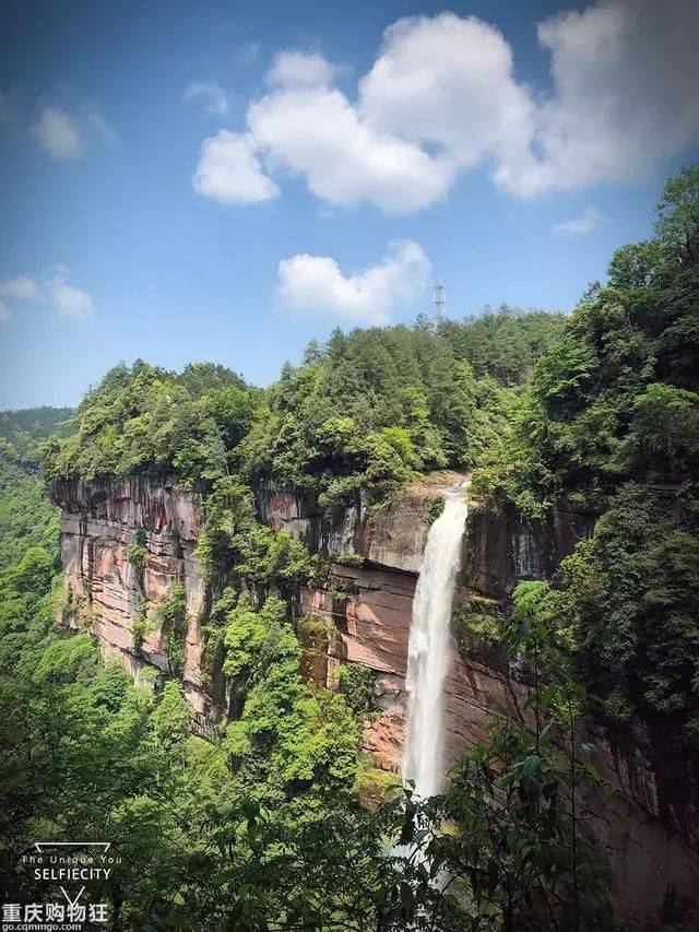 江津 四面山