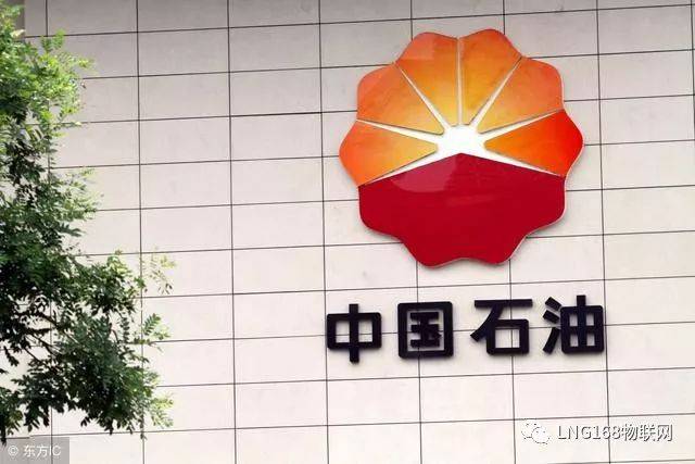 这也是中国石油连续第十九年发布有关环境的公报