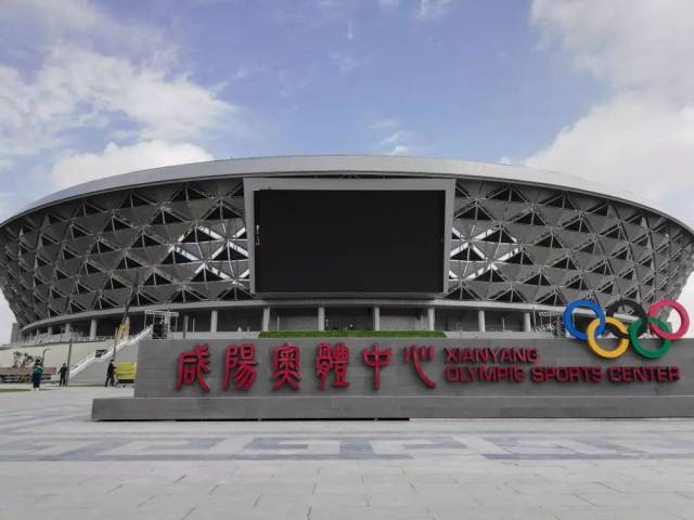 咸阳奥体中心 临湖而建的咸阳奥体中心 是咸阳第一座现代化体育场