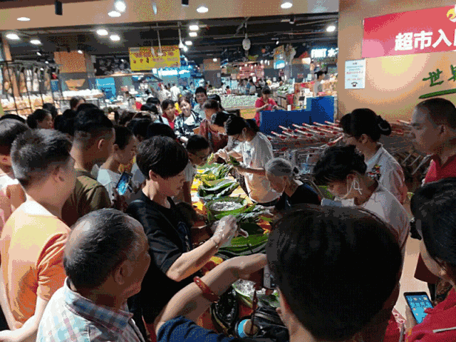 佳惠超市|不一样的端午,等你来约