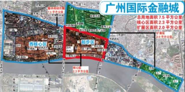 东部:金融城 广州金融城的规划始于2012年,自公布之后,被视作是广州"