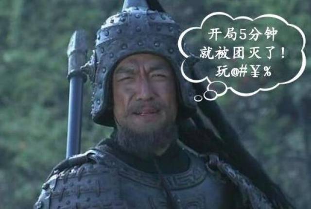 何必旁人来做媒词曲谱