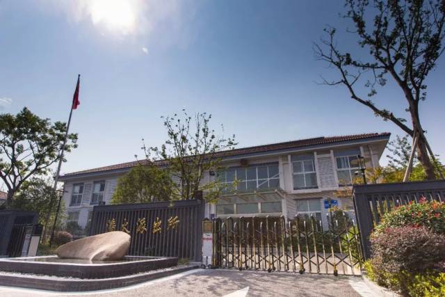 《潘火街道志》| 留住乡迹,留住乡愁