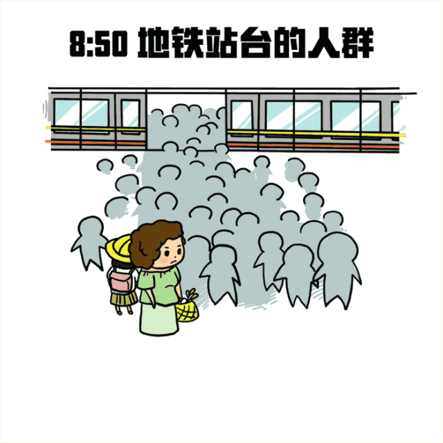 【搞笑套图】这.表情包谁做的,笑死了哈哈哈