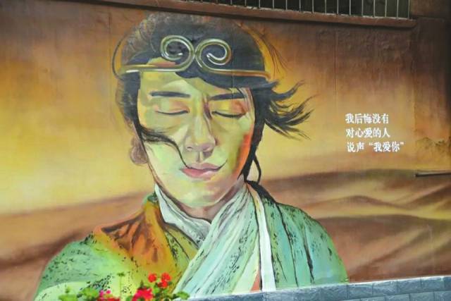 成都玉林特色街区 “手绘墙”成“网红打卡地”