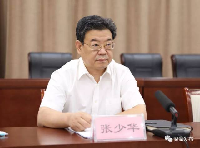【要闻】深泽县召开扶贫开发和脱贫工作领导小组全体会议