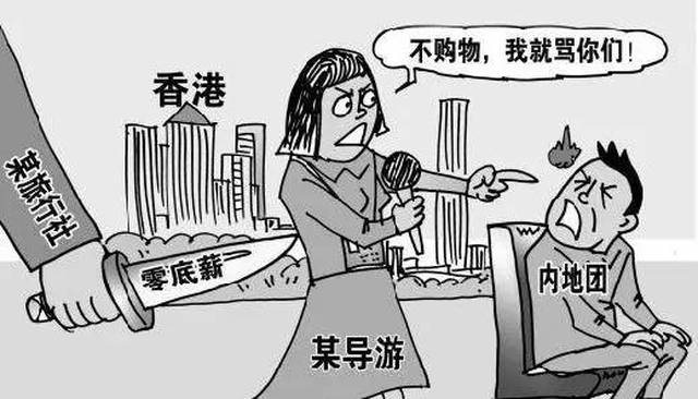 斯里兰卡盛产宝石不能放过 ▼ ▼ ▼ 我还是回国内买吧 ▼ 云南买翡翠
