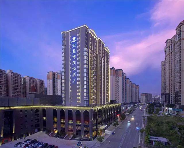 天龙湾璞悦酒店