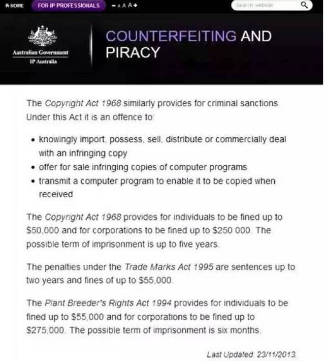 【科普】教如何分辨真假澳洲代购,辨别直邮与