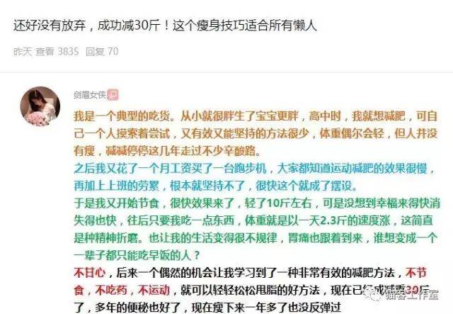 848fb5b494c54dee8707718853c05c01.jpeg