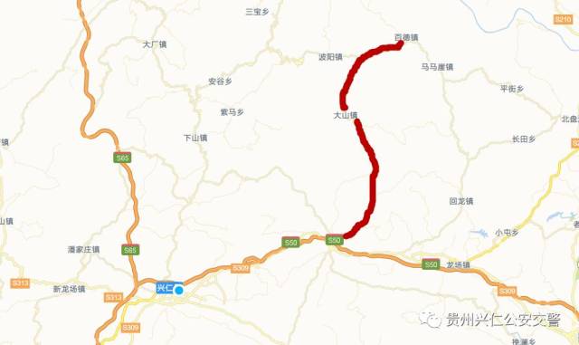 兴仁县s318公路巴铃至百德路段改造施工,禁止大型车辆通行!