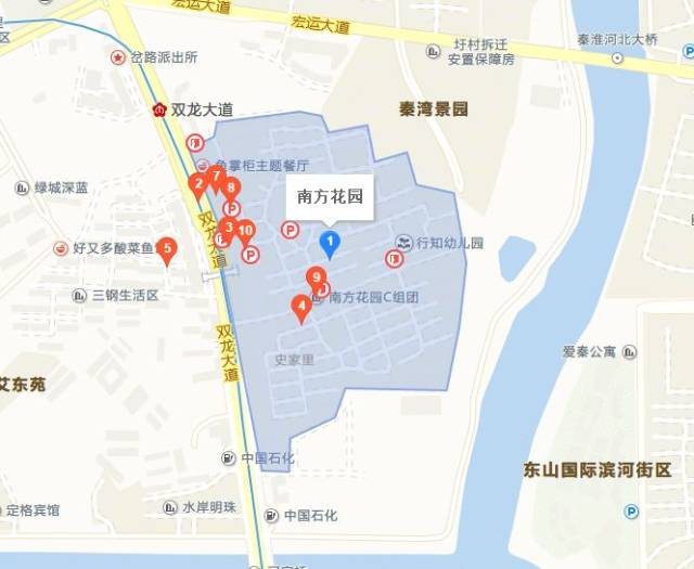 事发地点  南京市江宁区东山街道双龙大道833号南方花园