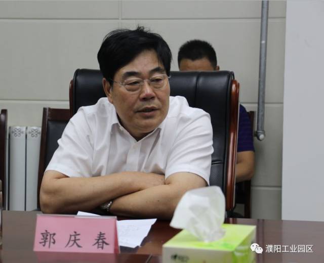市人大政府政协换届风气巡回督导组组长,市委副县级组