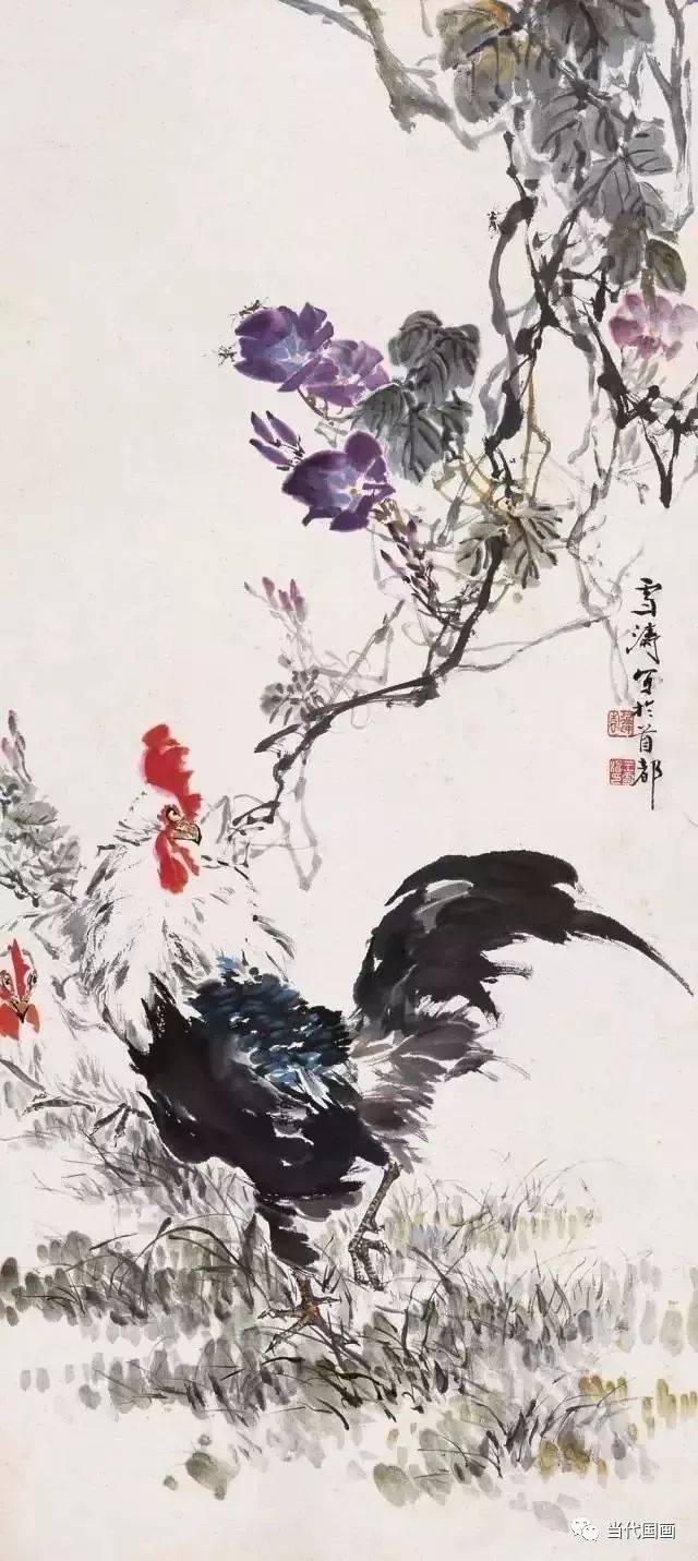 王雪涛 迟园即景图