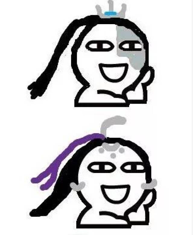 娘子痴矣,为之奈何?