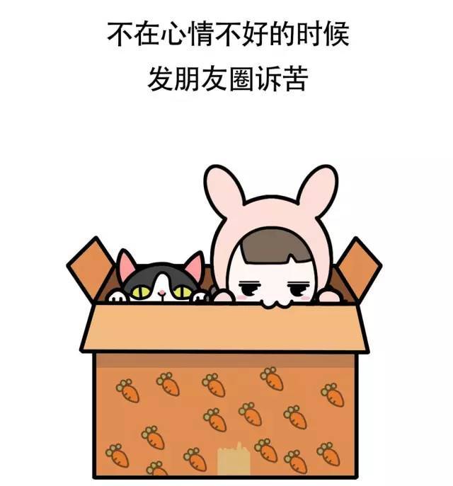 【宁大晚安】20岁 的姑娘做什么会很加分?-搞笑频道