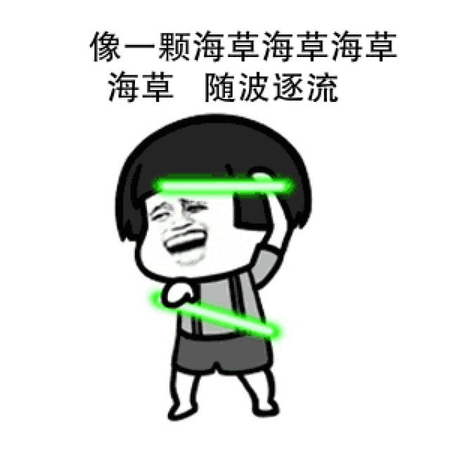 抖音,求求你别再推荐厦门了!