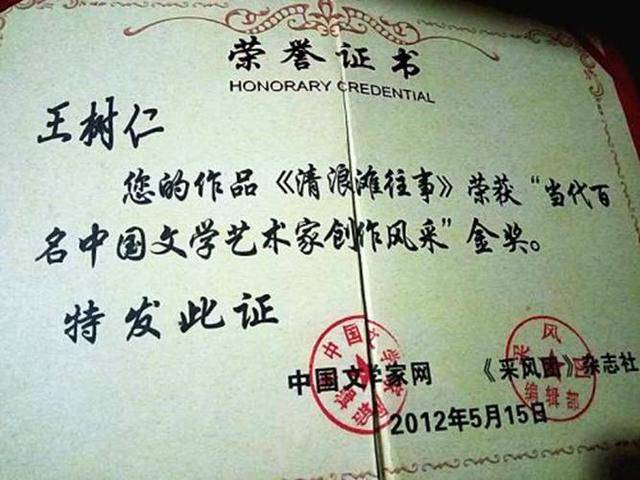 美姬散文网-美姬阅读网-美姬散文大全