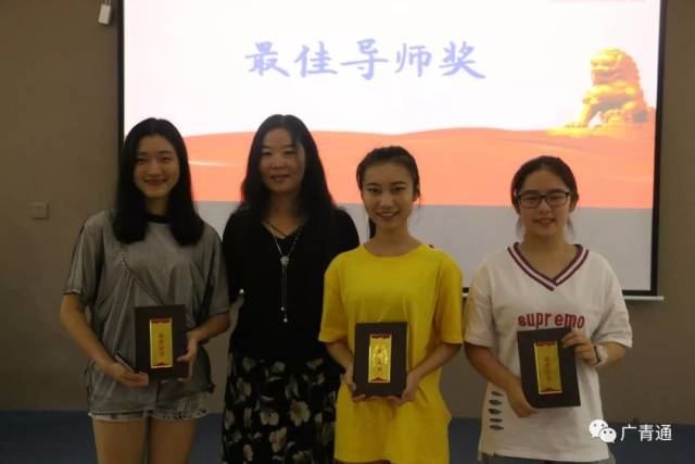 二等奖:陈军勇,邓颖诗 三等奖:朱森海,刘海丽,黄巧纯 优胜奖:甘淑盈