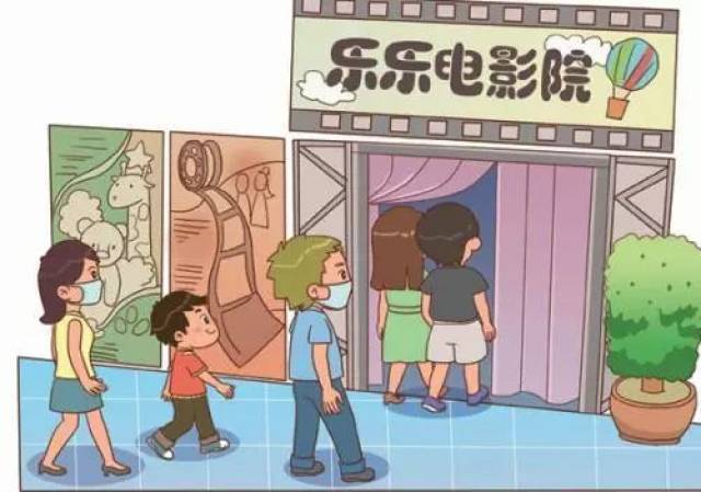 减少带孩子到人多,拥挤的公共场所.