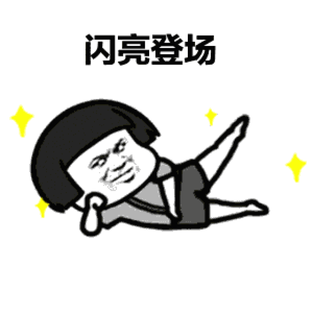 【篮球】2018年海口市篮球联赛揭幕战打响 热血队取开门红