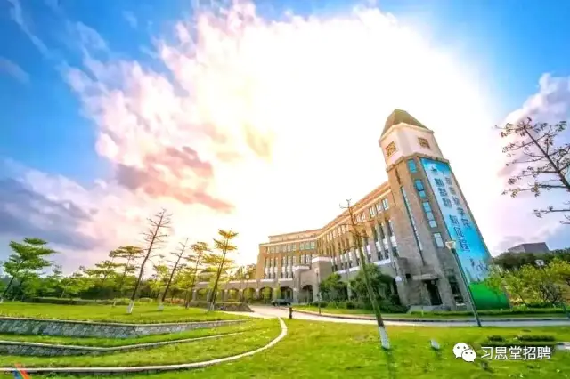 广东东软学院