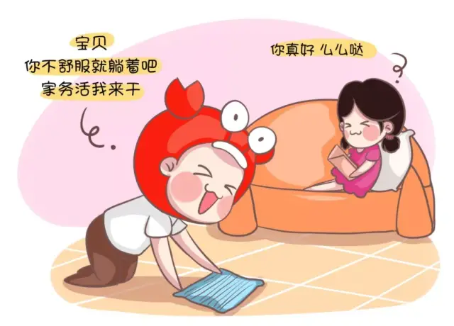 狮子座男狮子座配对女双鱼座图片