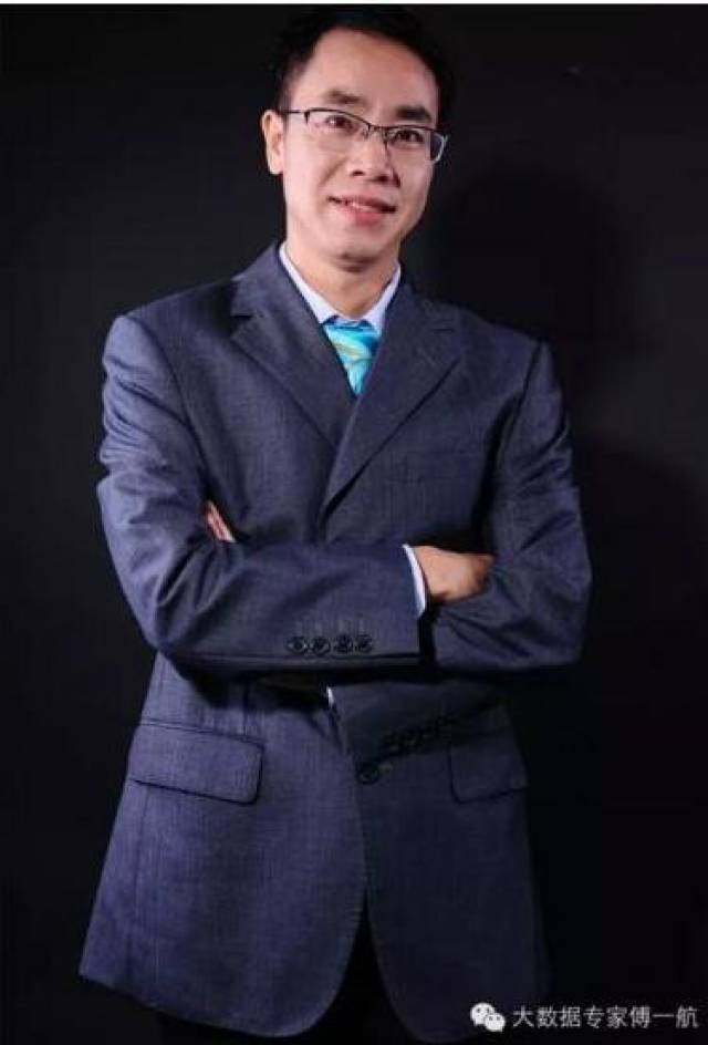 傅一航老师简介